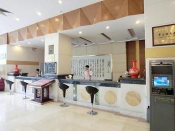 Xiang Tian Yuan Hotspring Hotel 海口 外观 照片